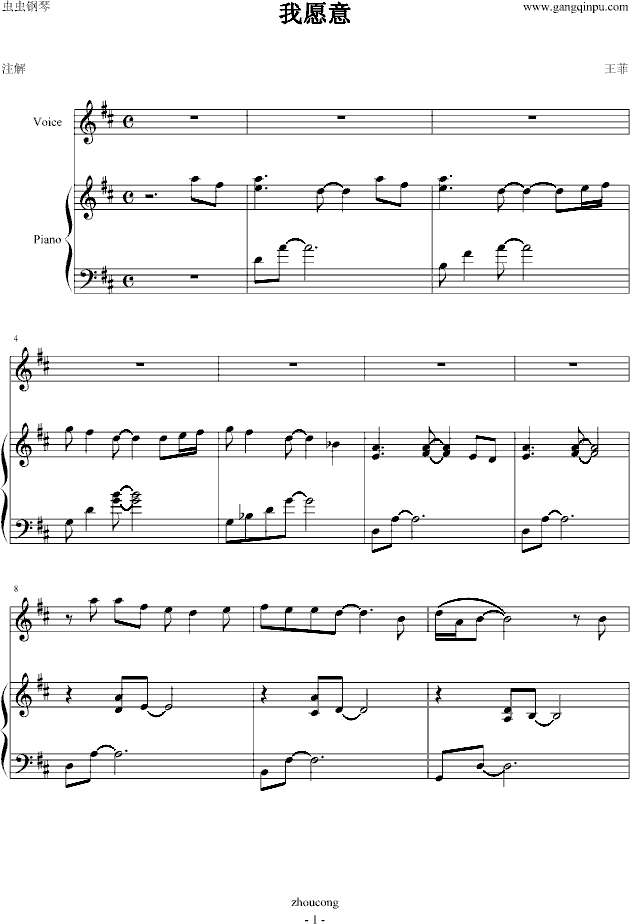 Ը⣨棩()1
