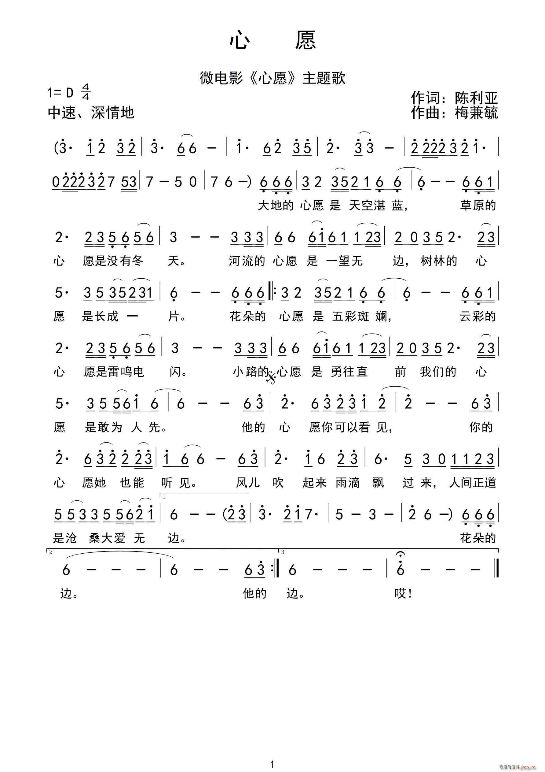 Ը ΢Ӱ Ը (ʮּ)1