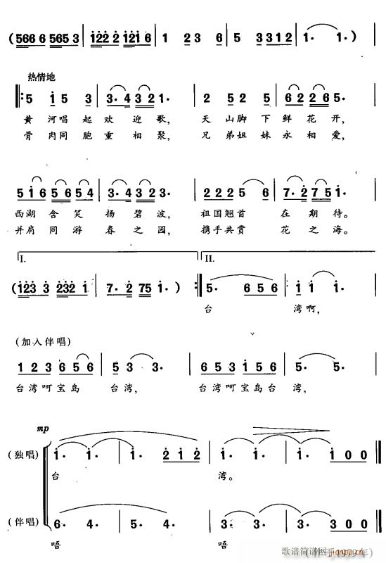 ̨尡 ̨2(ָ)1