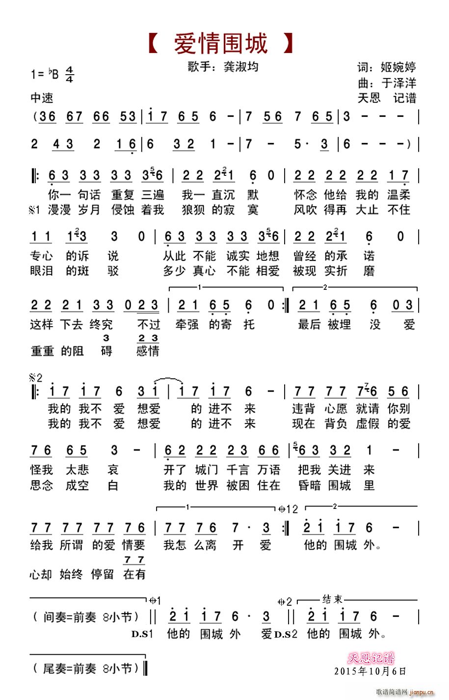 Χ(ָ)1