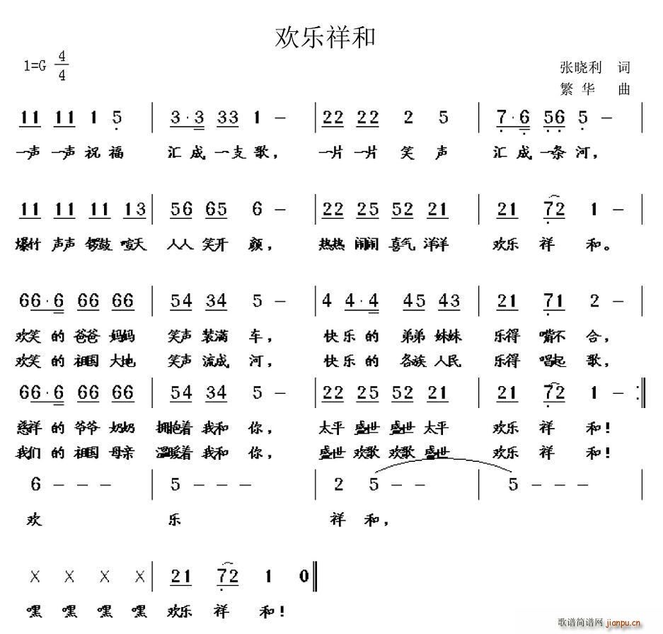 (ָ)1