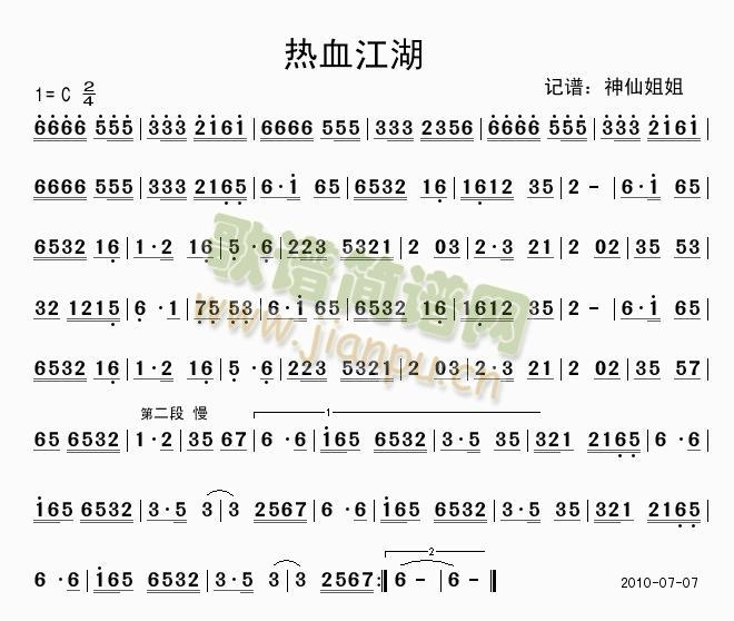 Ѫ(ָ)1
