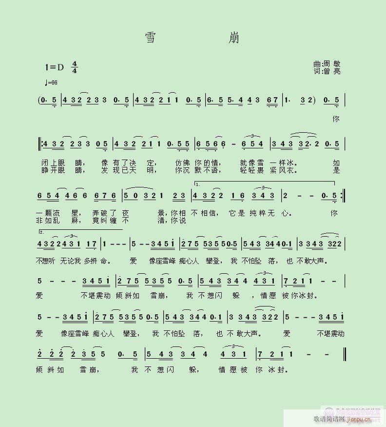 ѩ(ָ)1