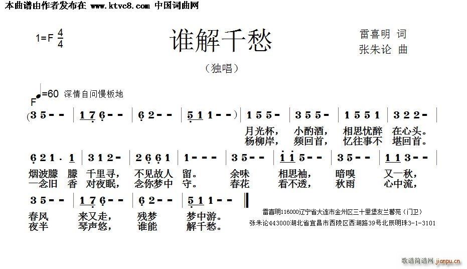 ˭ǧ(ָ)1