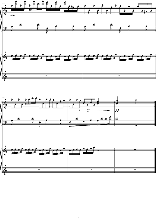 꼾()13