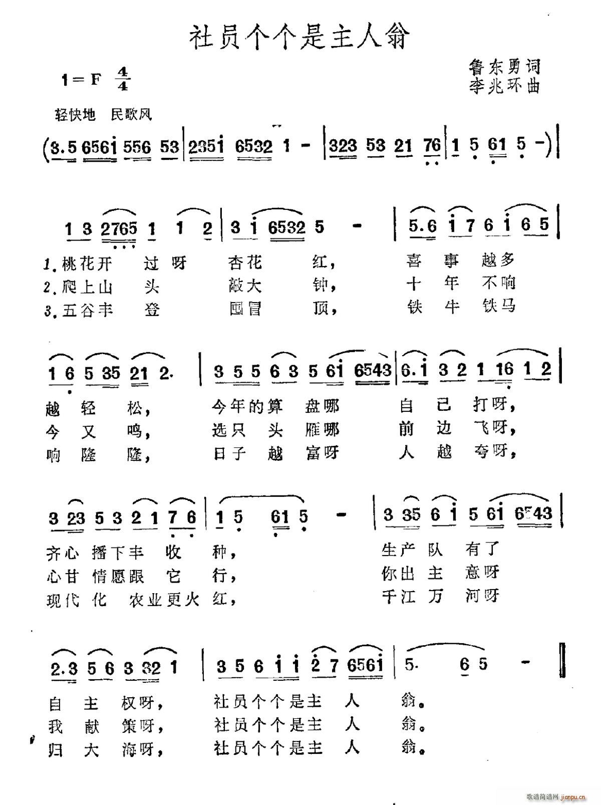 Ա(ָ)1