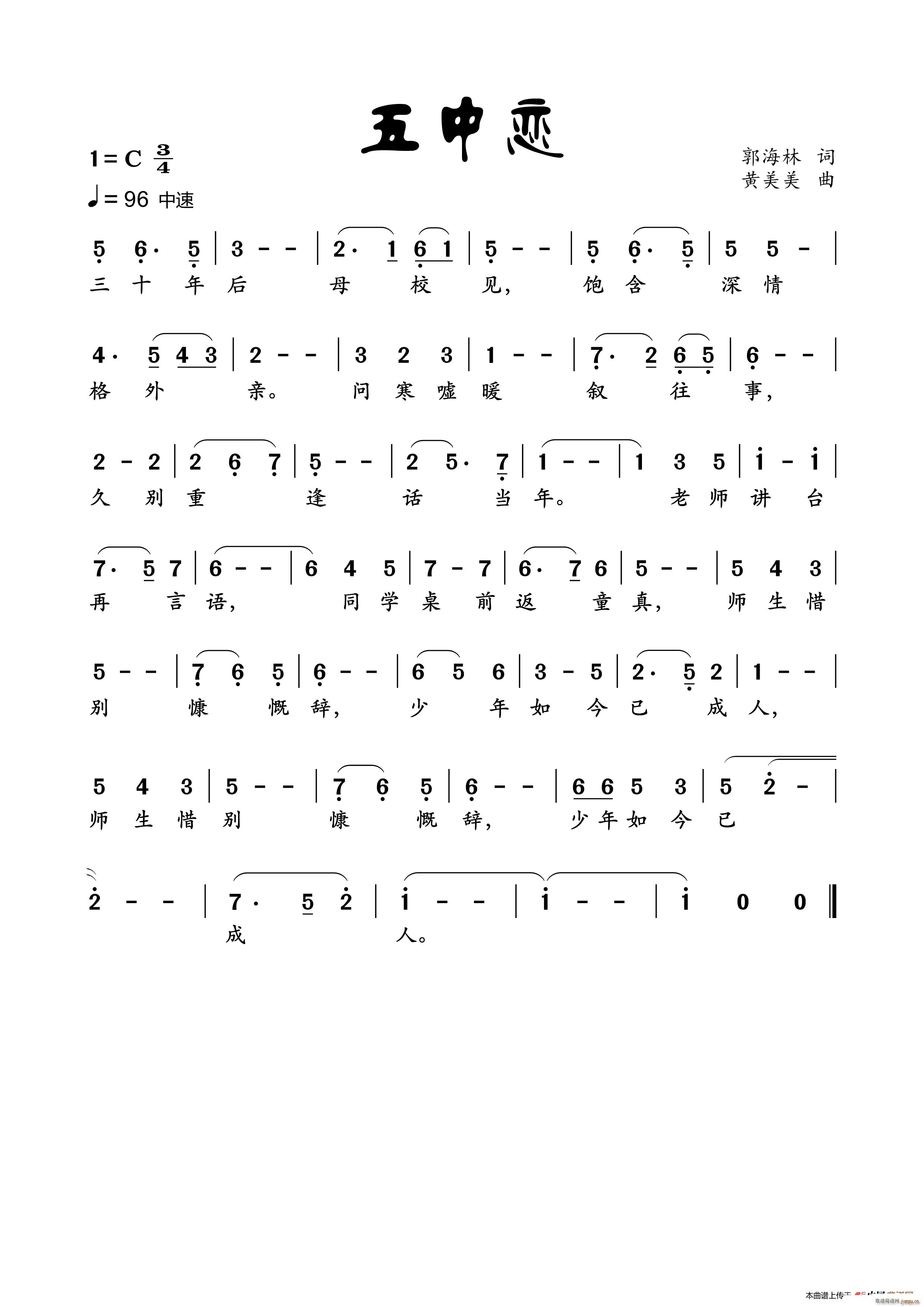 (ָ)1