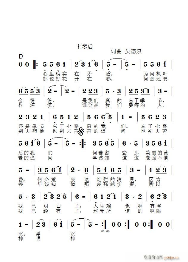 (ָ)1