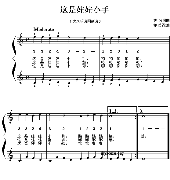 С(ָ)1