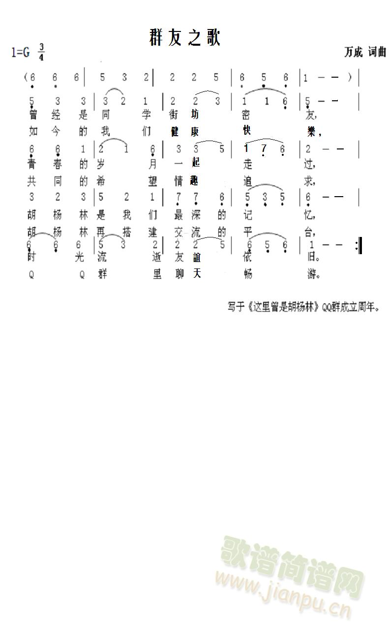 Ⱥ֮(ָ)1