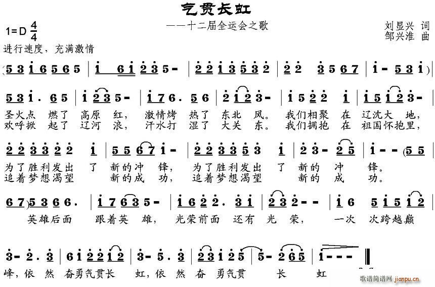 ᳤(ָ)1