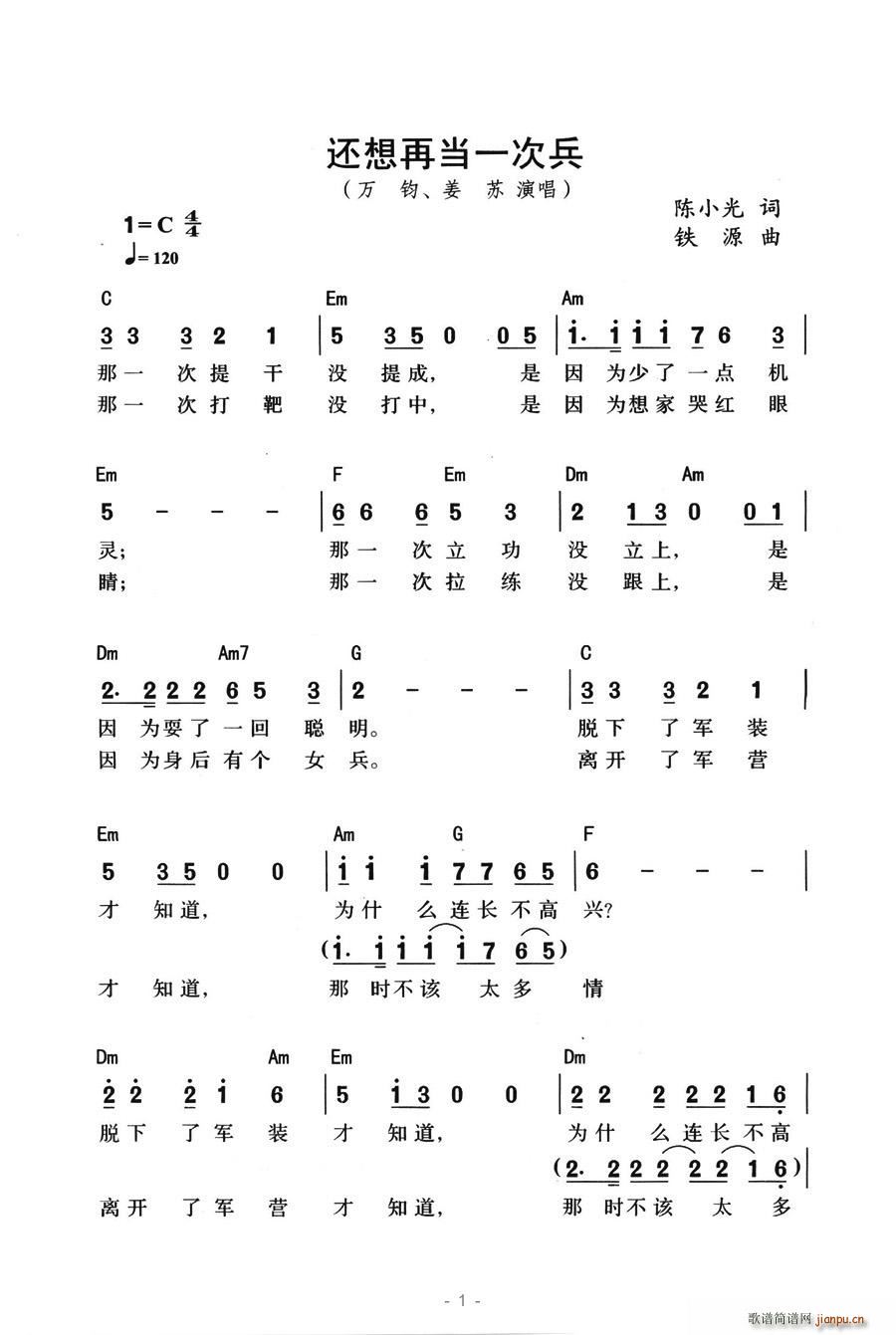 ٵһα(ָ)1