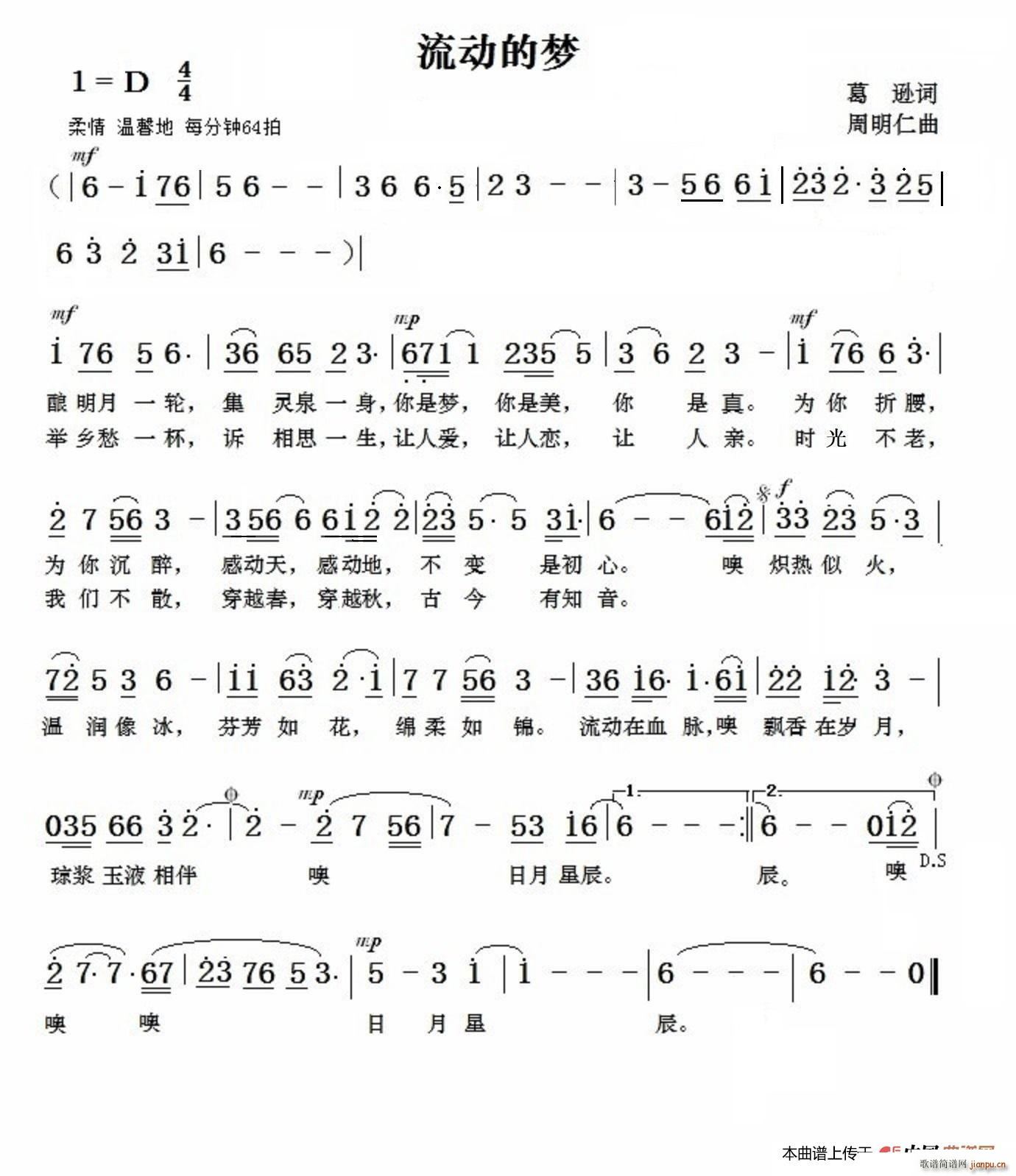 (ָ)1
