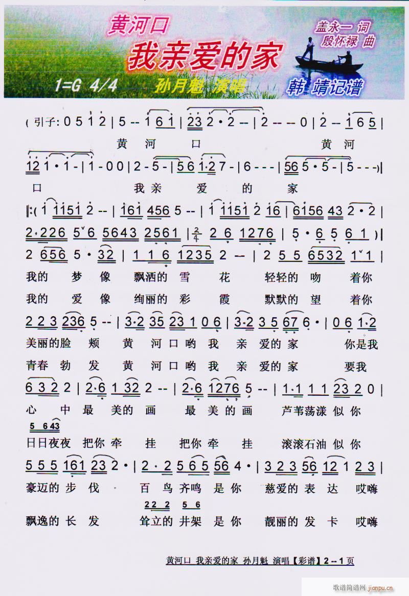ƺӿװļ (ʮּ)1