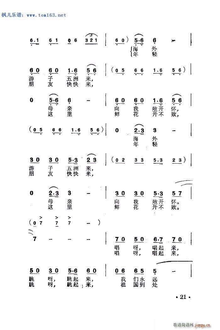    (ʮּ)3