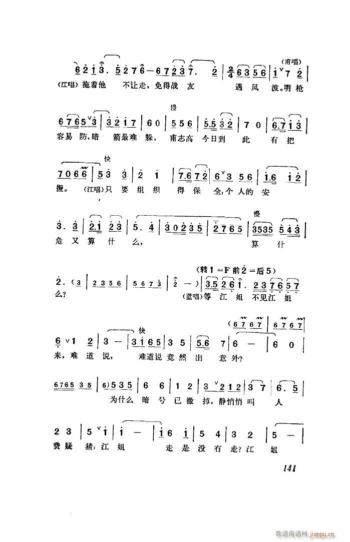   ȫ 51 96(ʮּ)17