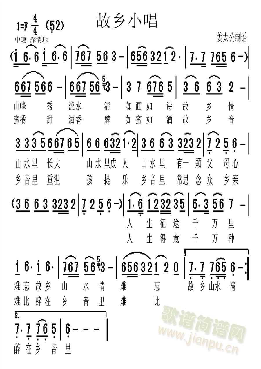 С(ָ)1