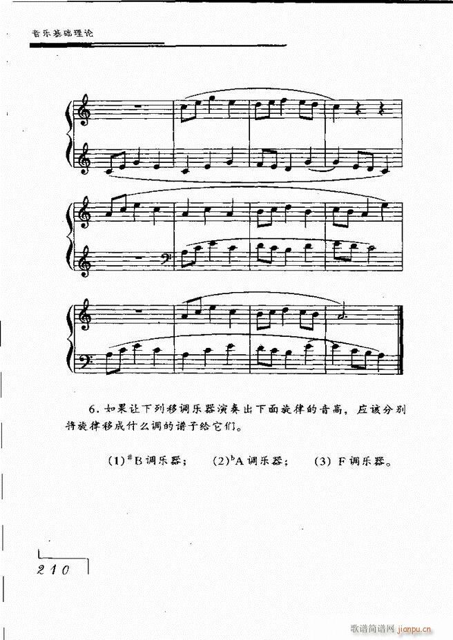 ֻ181 268(ʮּ)30