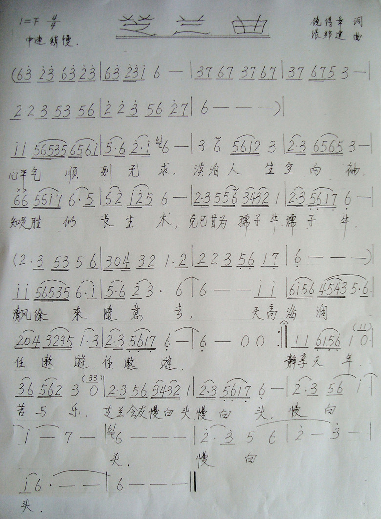 ֥(ָ)1