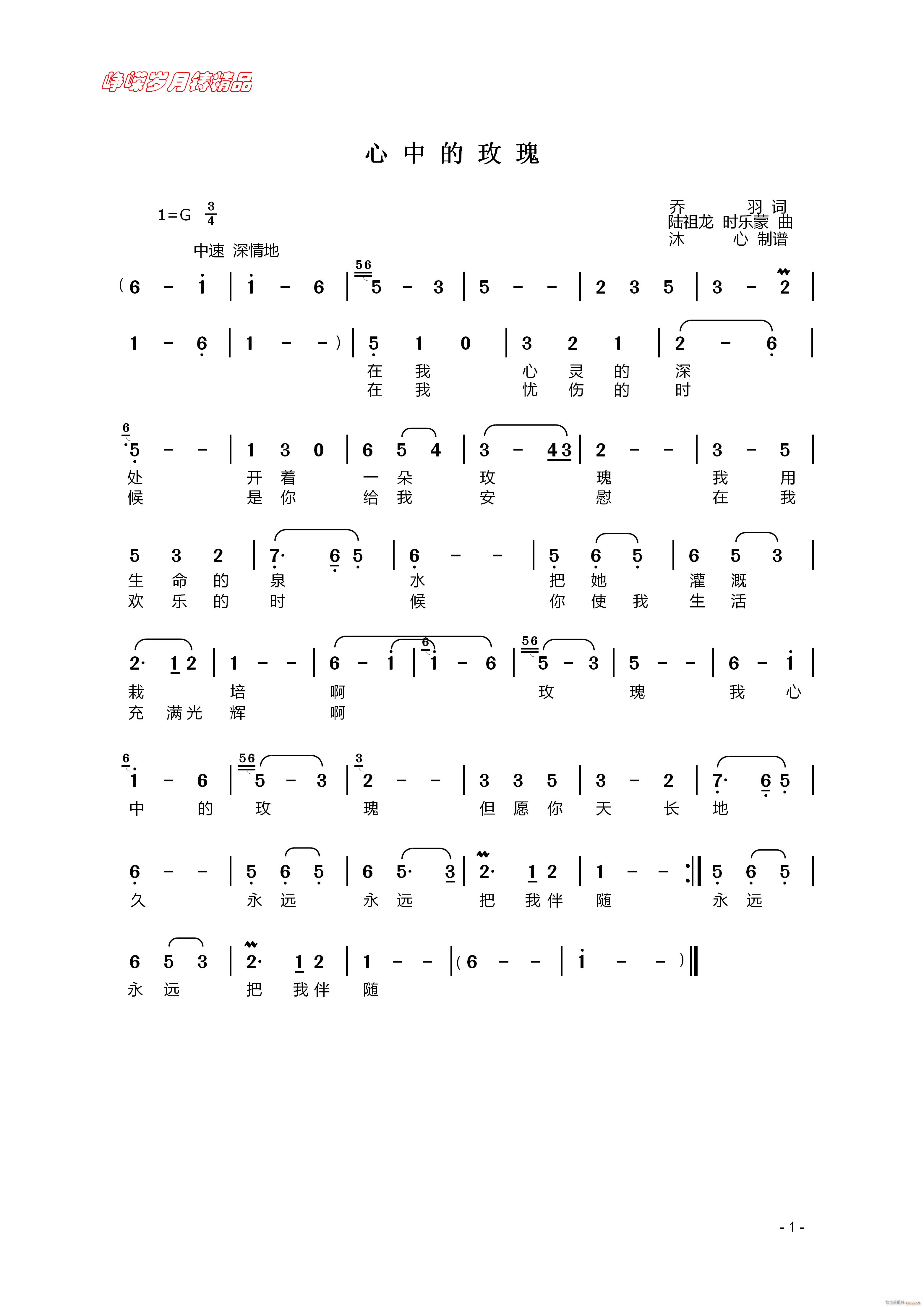 еõ 꾫Ʒ(ʮּ)1