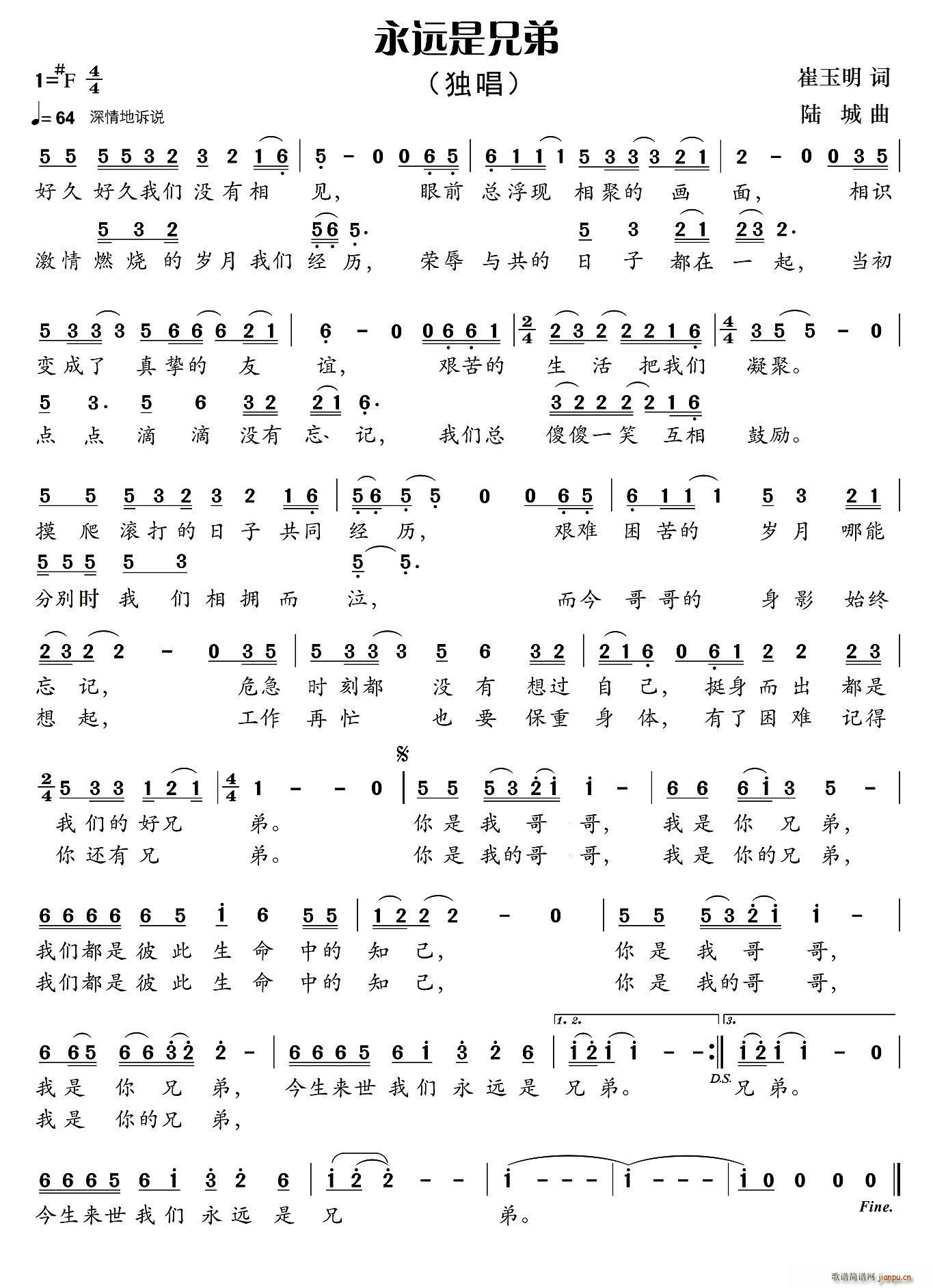 Զֵ(ָ)1