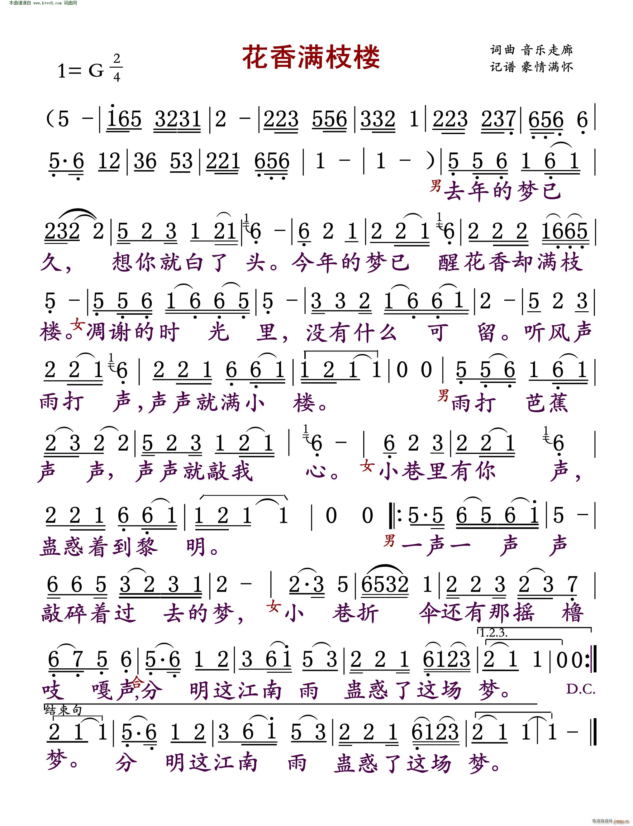 ֦¥(ָ)1
