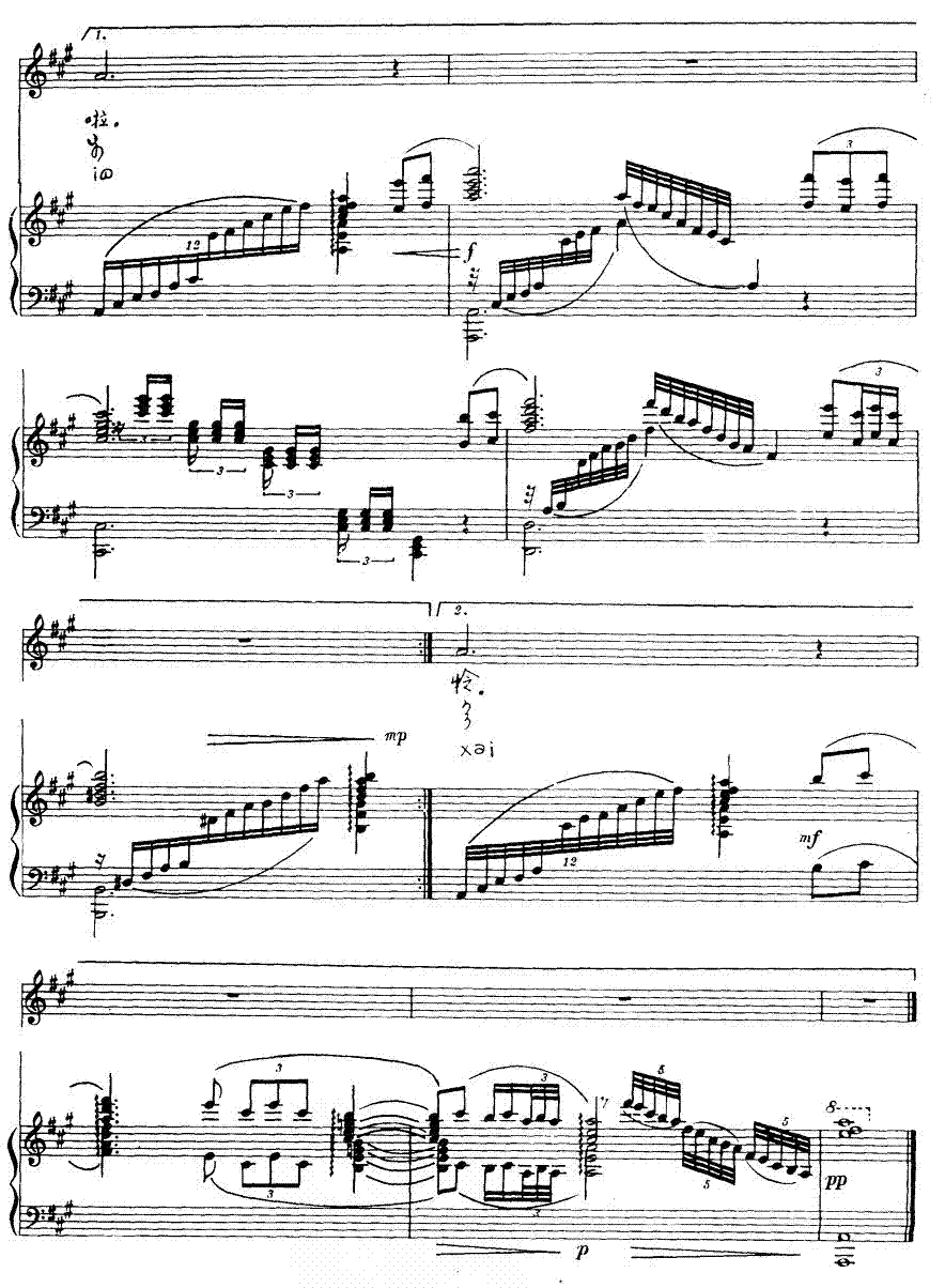 (ָ)3
