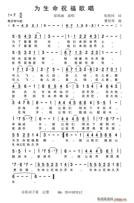 Ϊף質(ָ)1