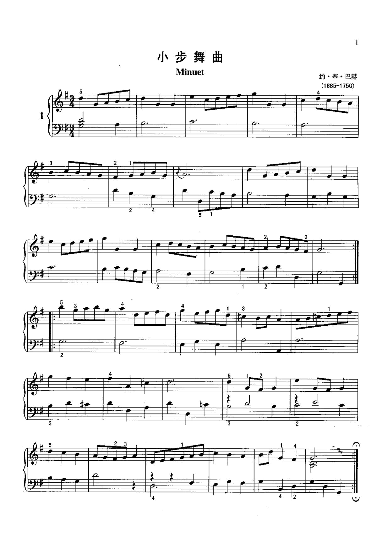 С ɲ100()1