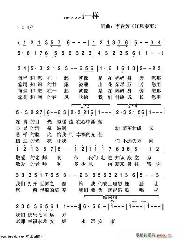 һ(ָ)1