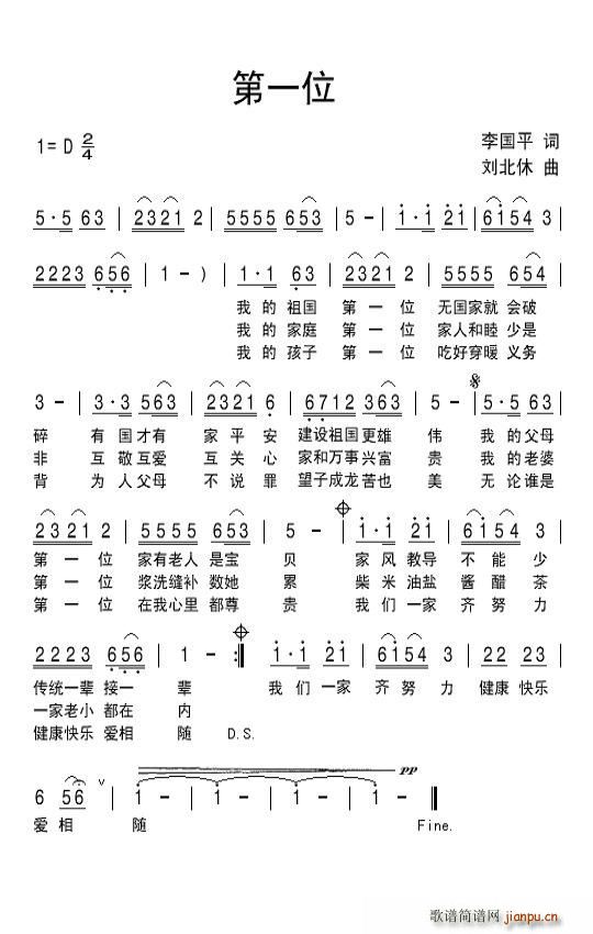 һλ(ָ)1