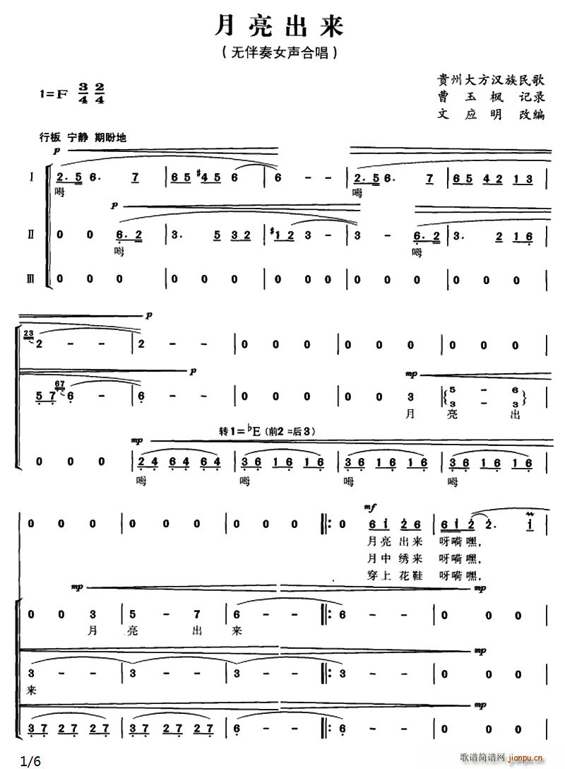 (ָ)1