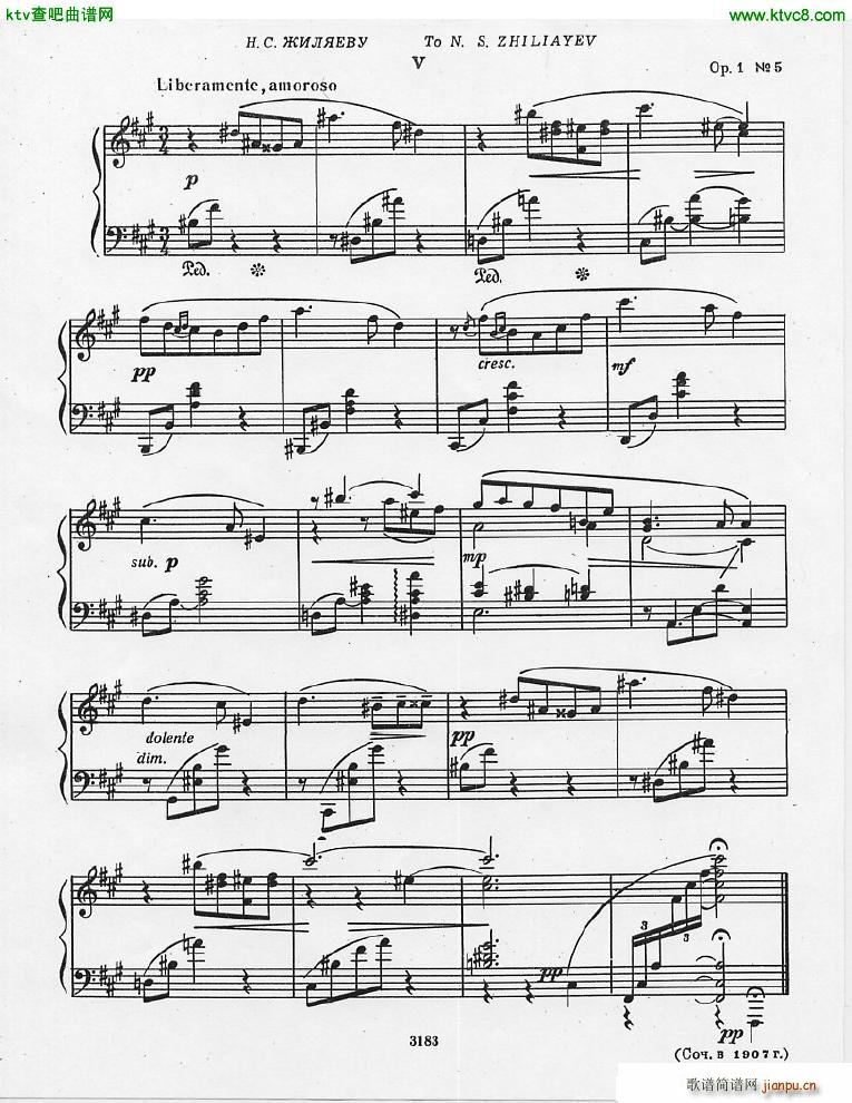 Anatoly Alexandrov Opus 1 preludes()6