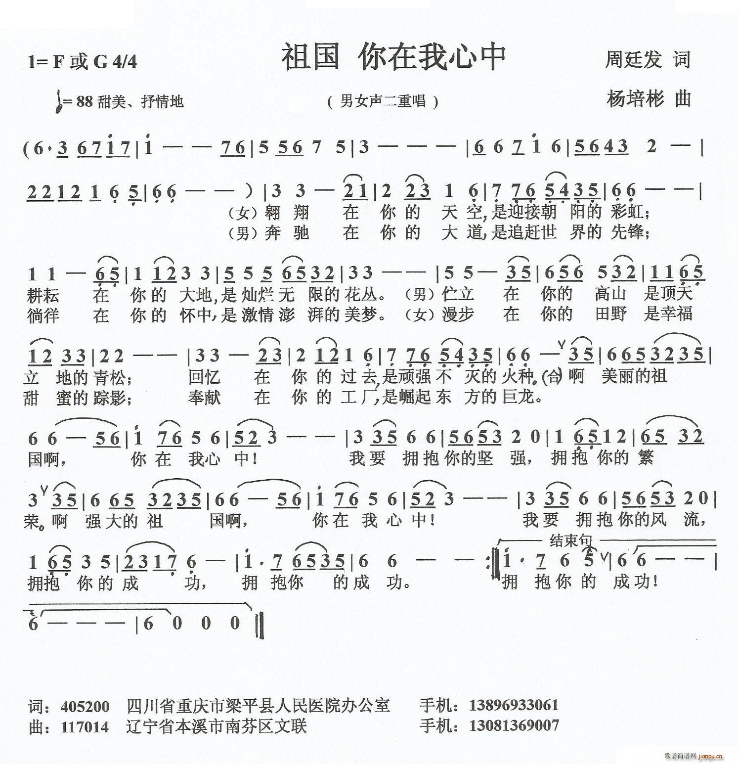   (ʮּ)1