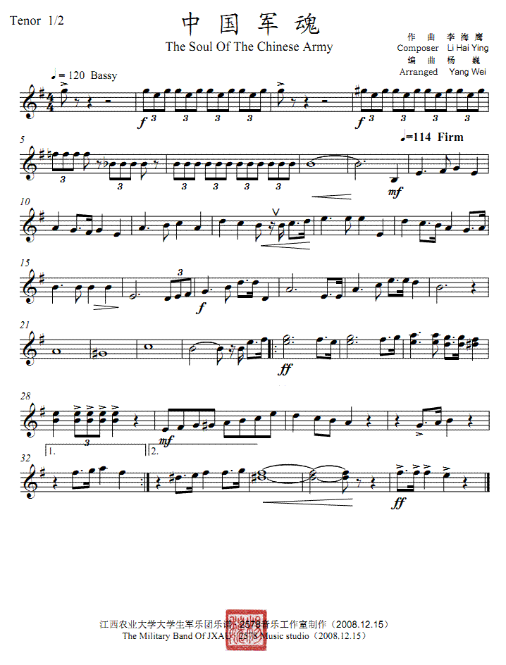 йbBк12()1