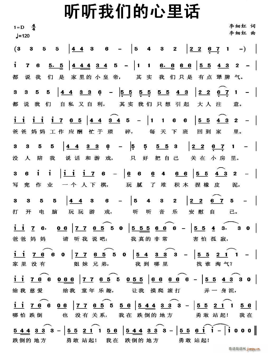 ǵﻰ(ָ)1