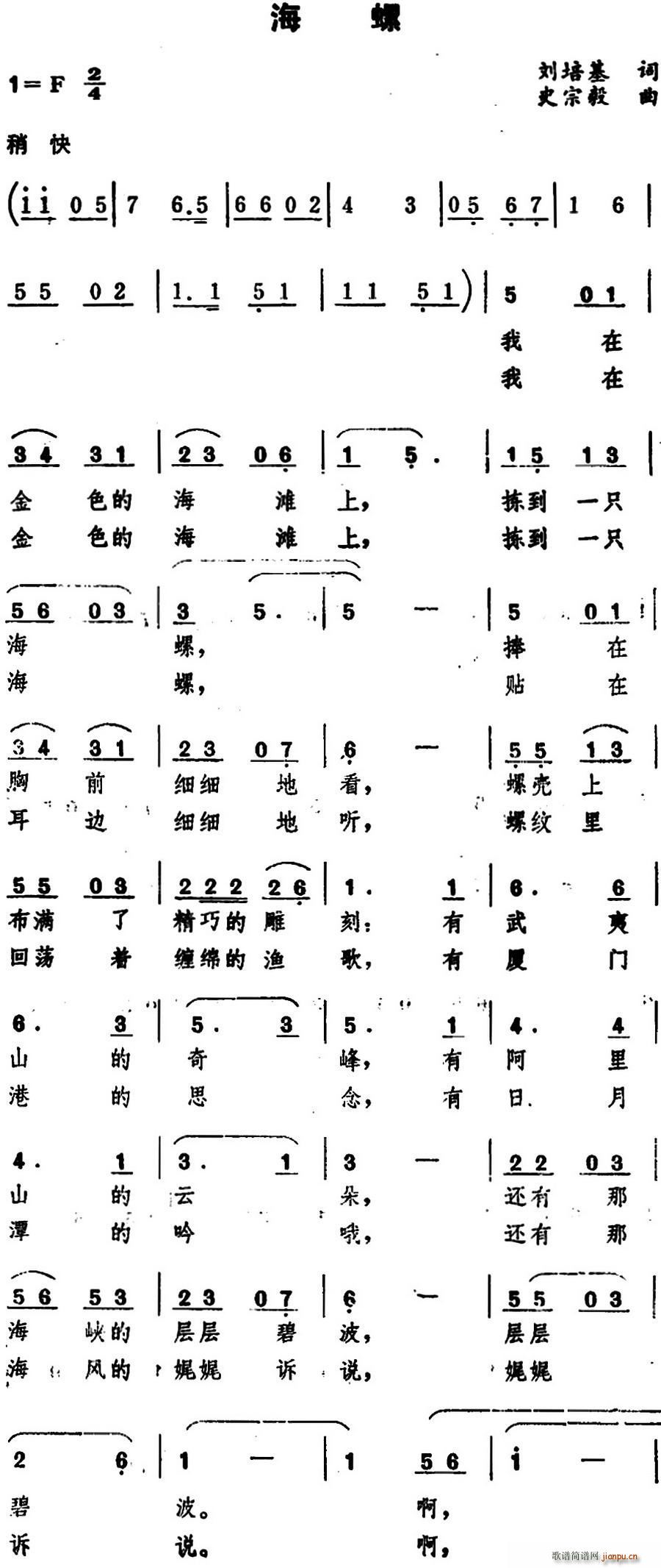 (ָ)1