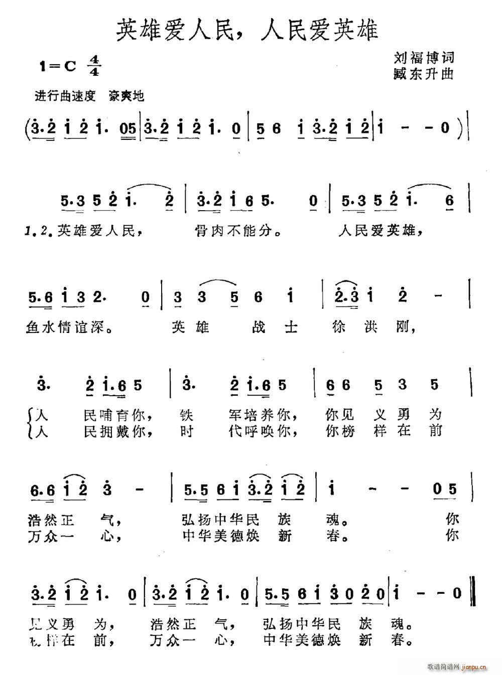 Ӣ۰ Ӣ(ʮּ)1