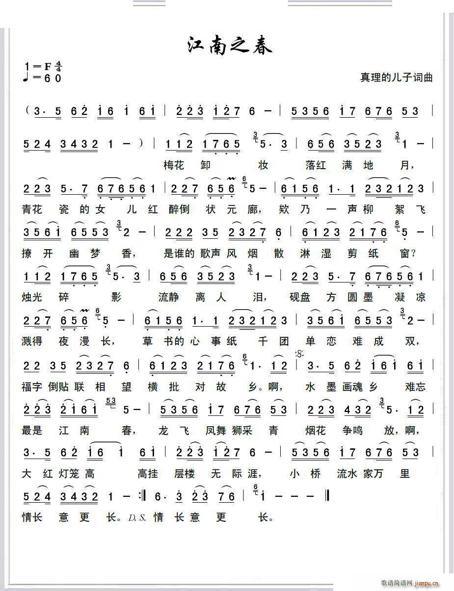 ֮(ָ)1