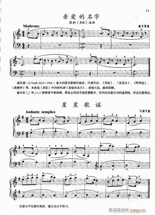 һ()19
