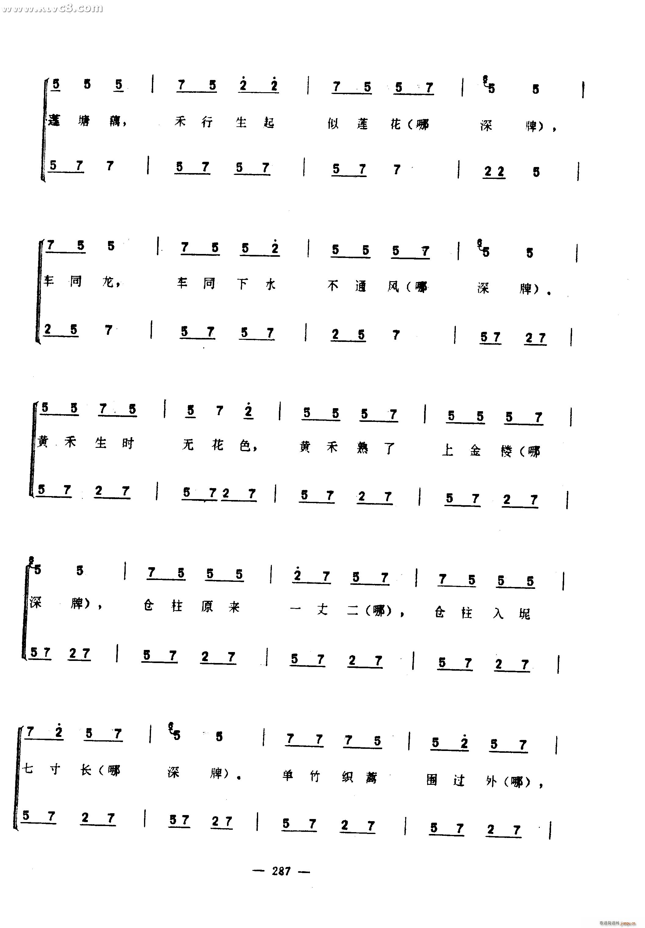 (ָ)31