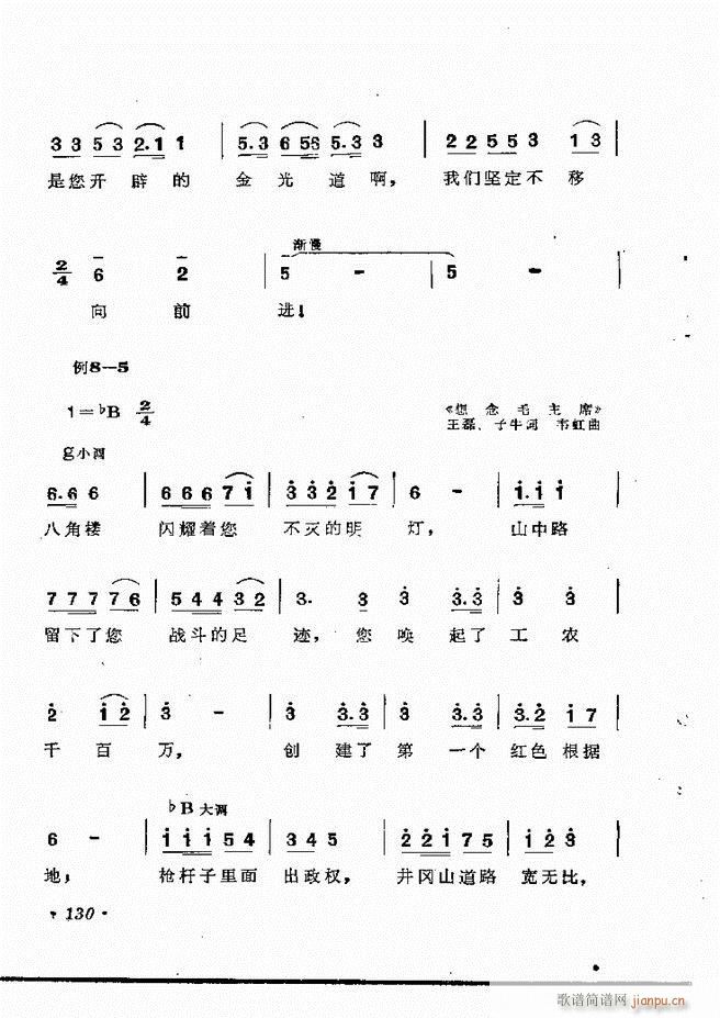 ֪ʶ121 154(ʮּ)10