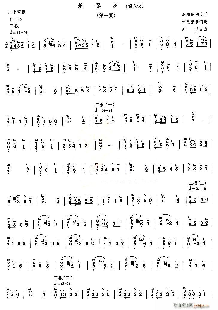 (ָ)1