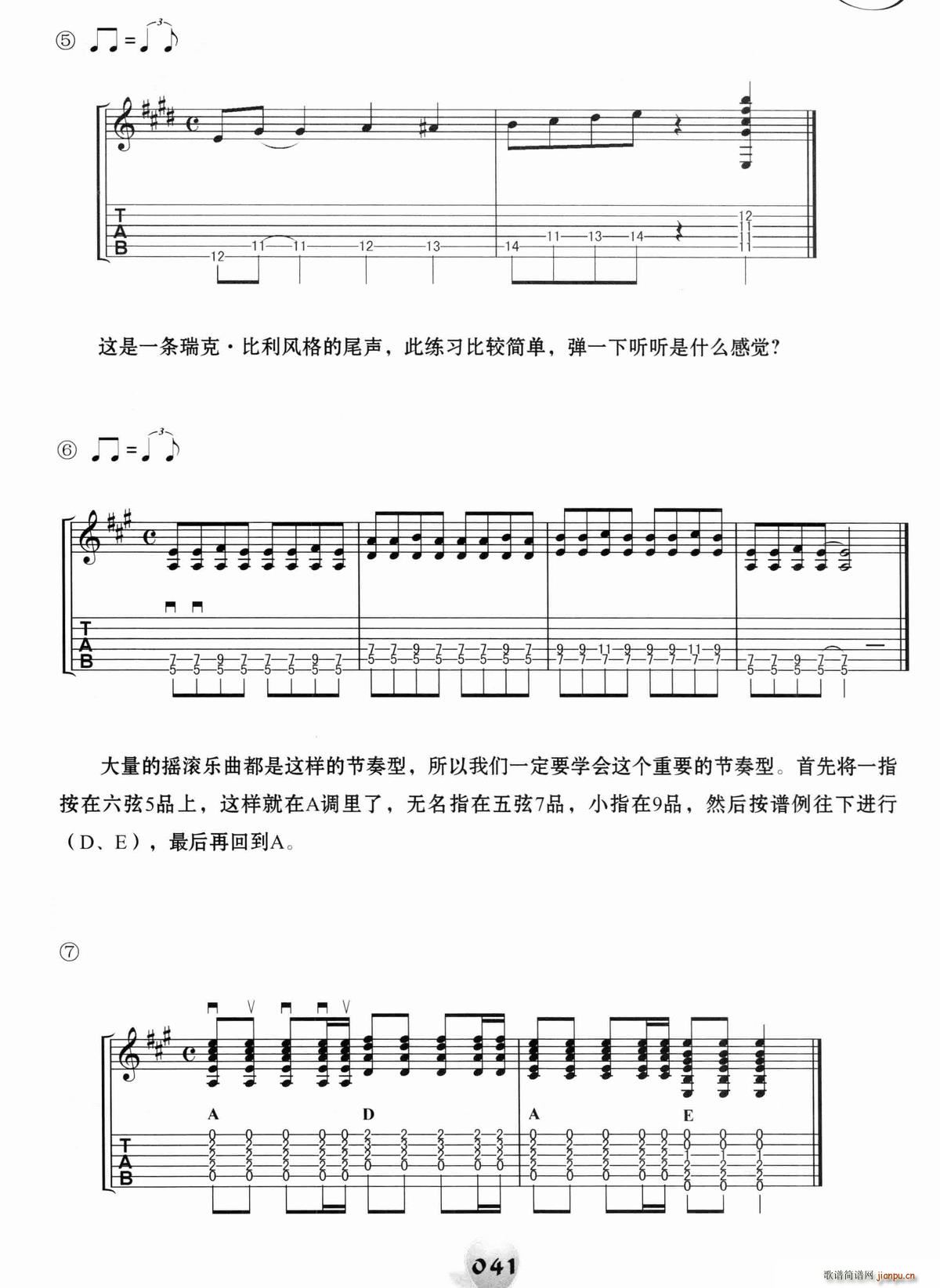 ҡsoloϰ30 1 15 缪()3