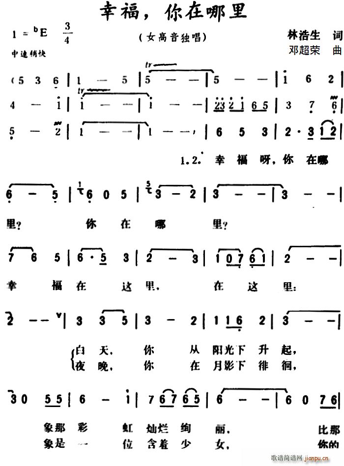 Ҹ (ָ)1