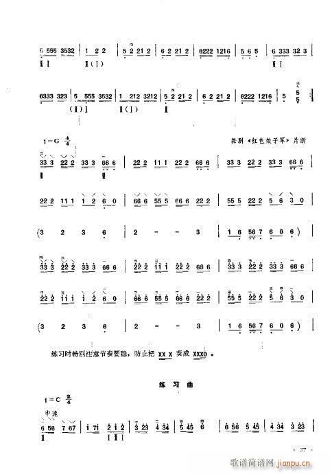 ޶21-40(ʮּ)17