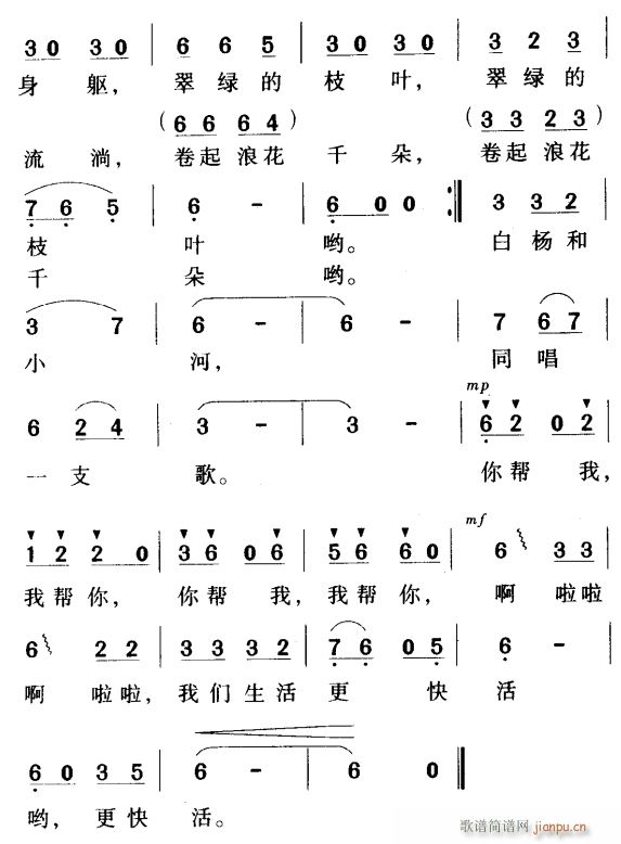 С2(ָ)1