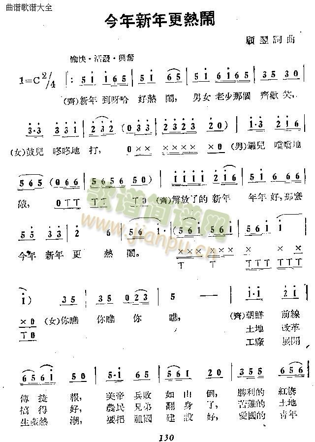 (ָ)1