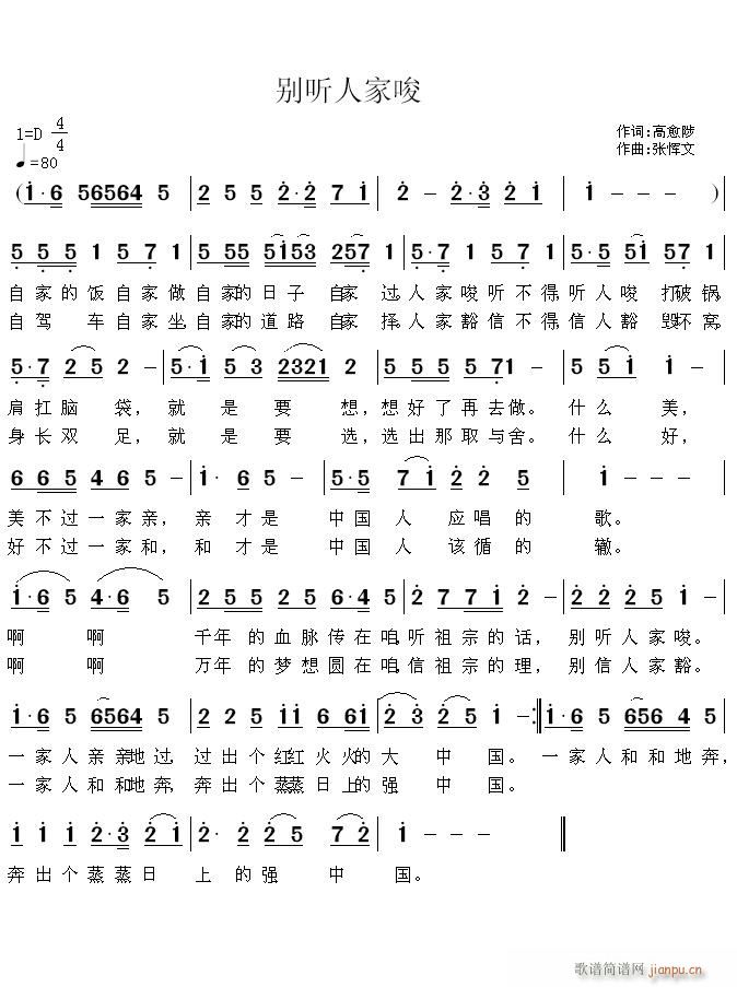 ˼(ָ)1