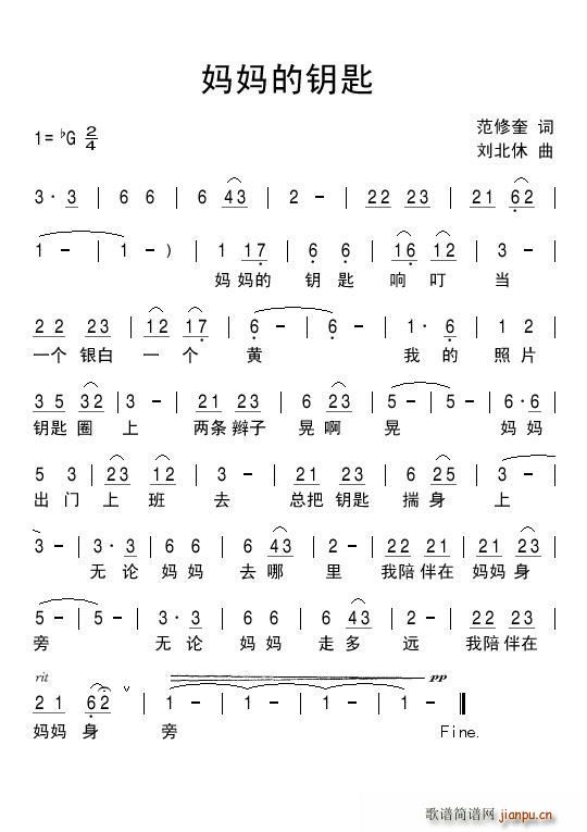 (ָ)1